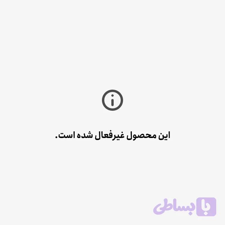گوشواره نقره میخی عیار 925 با روکش طلا طرح خاص