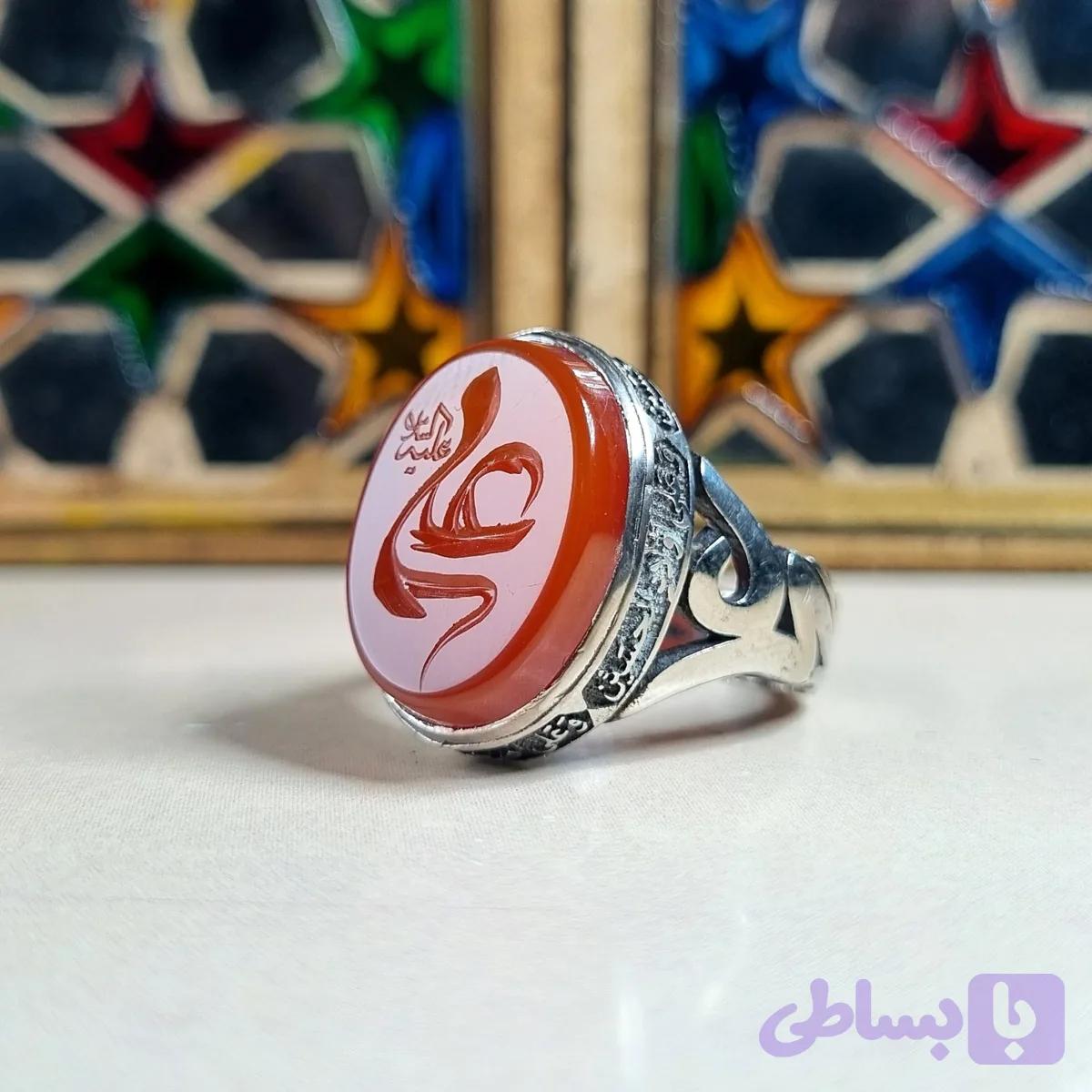 انگشتر مردانه نقره روس با نگین عقیق سرخ و حکاکی نام علی (ع)