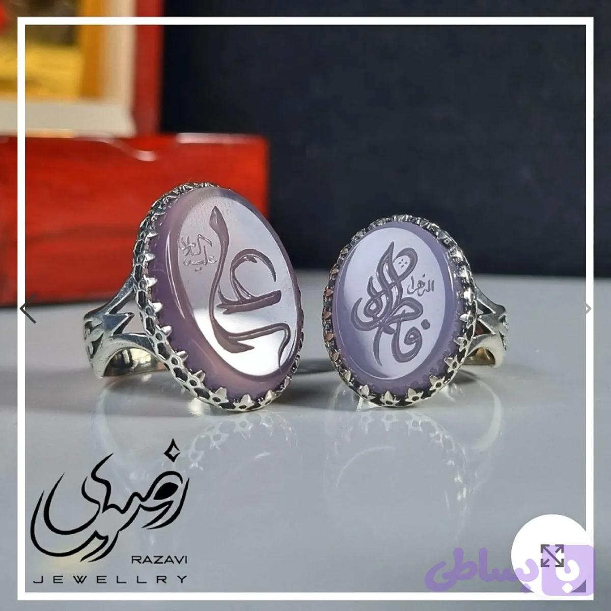 ست انگشتر مردانه و زنانه نقره روس با سنگ عقیق آبی و حکاکی دست استاد فتح