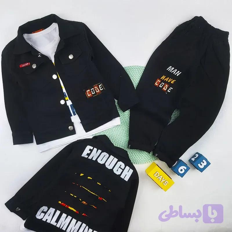 ست کت و شلوار جین مشکی پسرانه به همراه تیشرت کد 9799