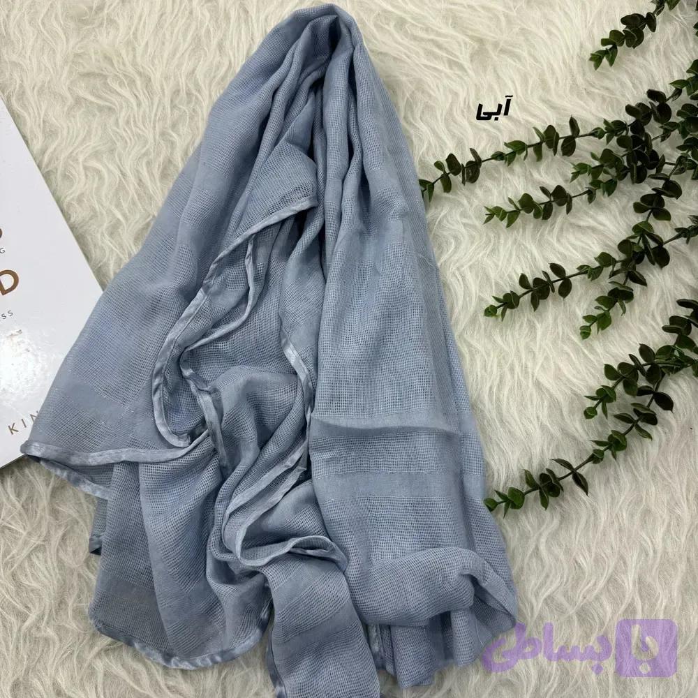 شال نخی کریشه حصیری لمه قواره بزرگ 270 در 70 سانتیمتر