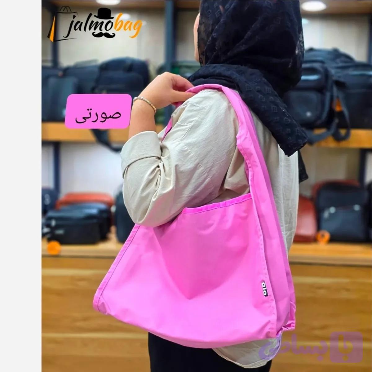 ساک پینترستی زنانه پارچه خلبانی وارداتی مناسب روزمره و ورزش