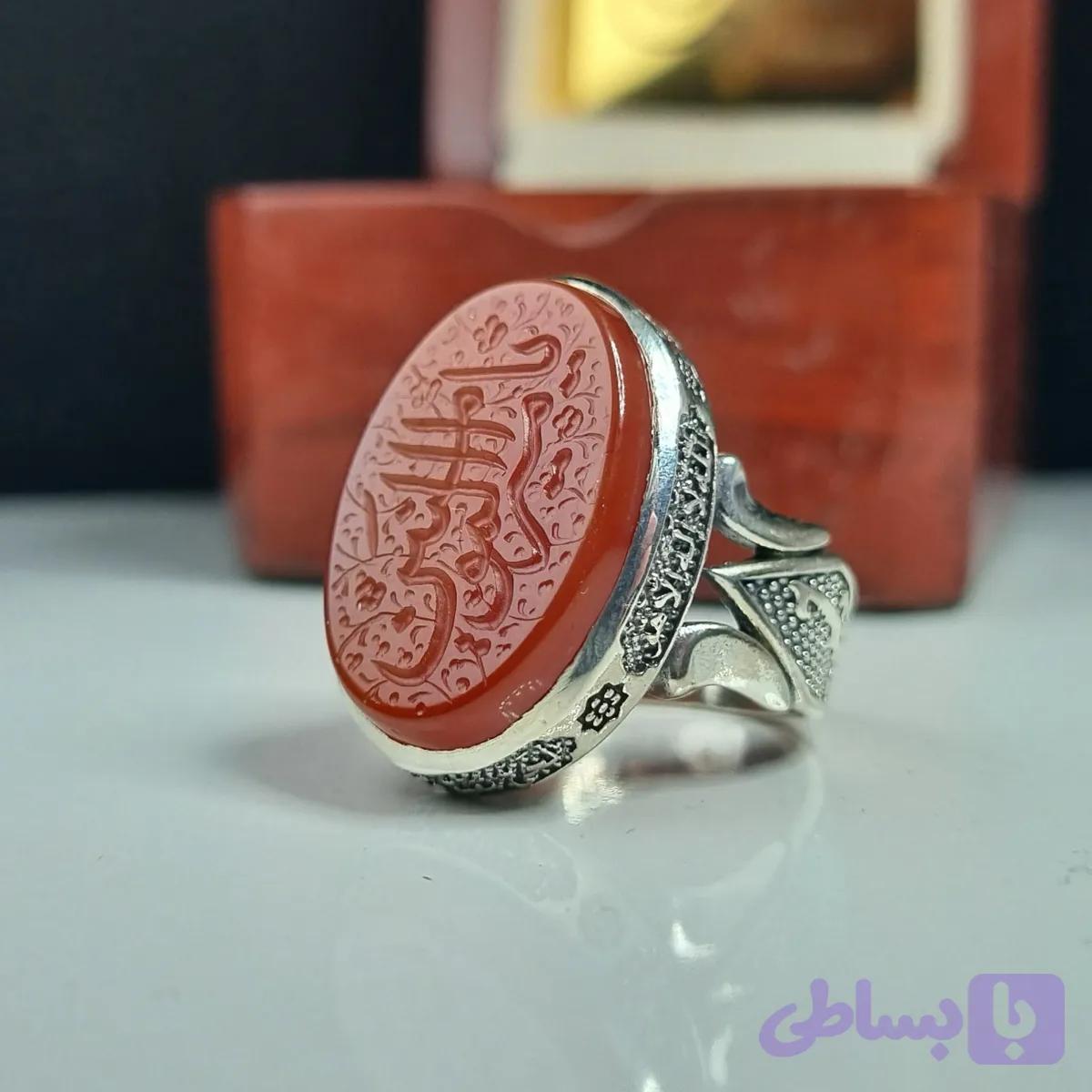 انگشتر مردانه نقره 925 عقیق سرخ با حکاکی دستی امیرالمومنین اثر استاد فتح
