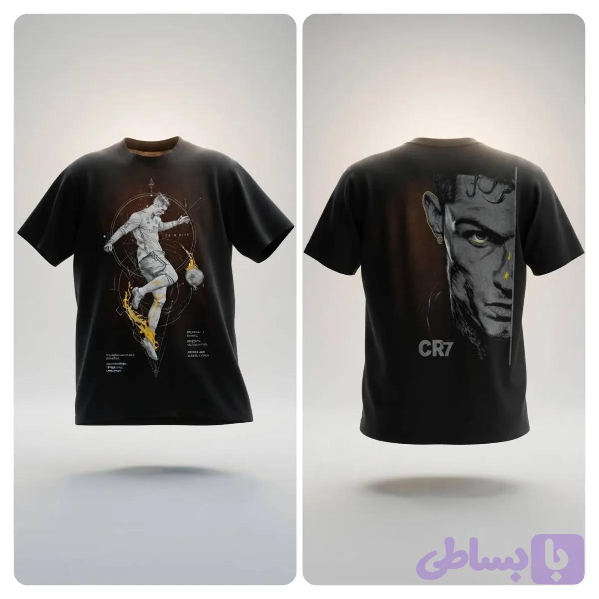 تیشرت طرح کریس رونالدو CR7 بچگانه