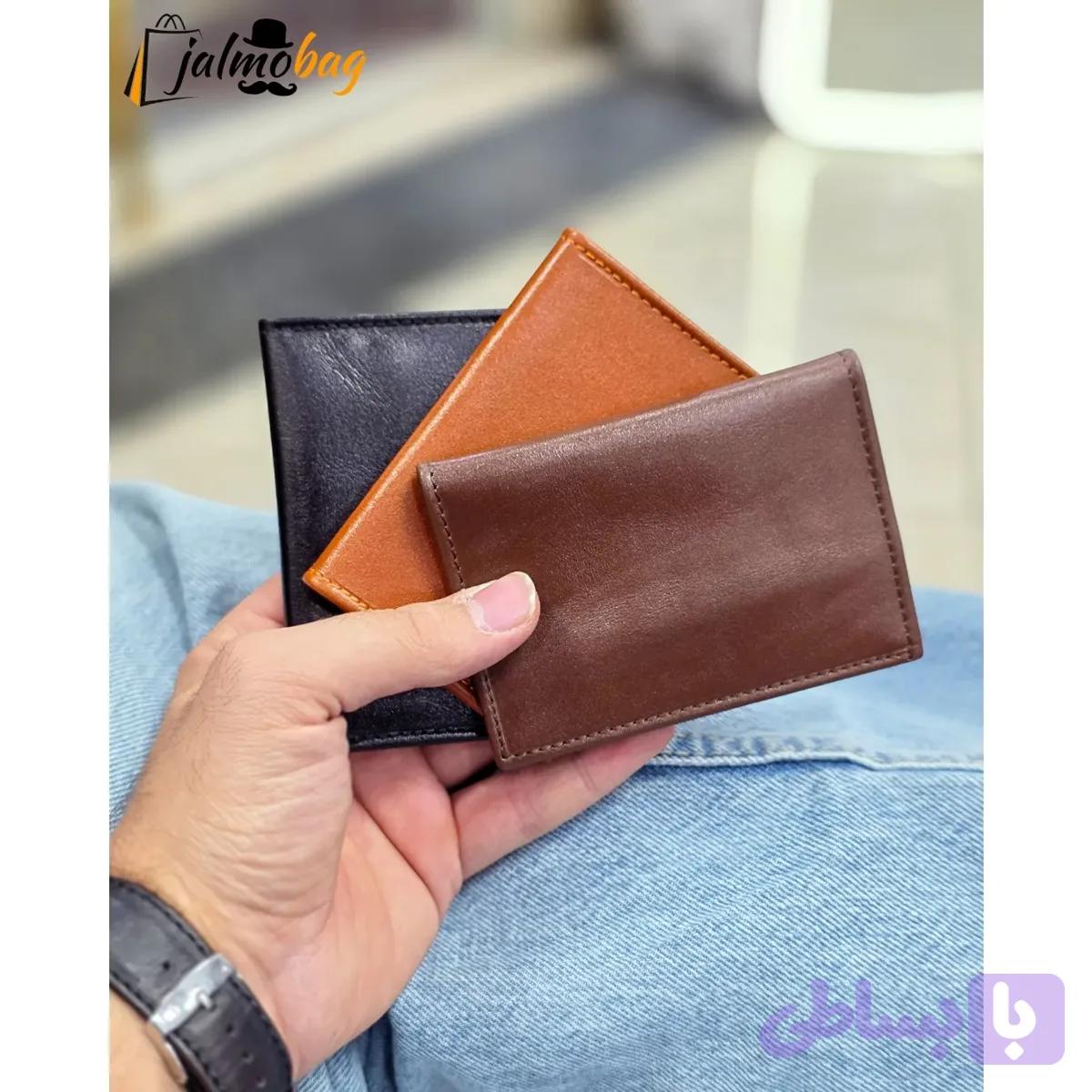 جاکارتی چرم طبیعی گاوی مدل برگی دارای 4 جای کارت