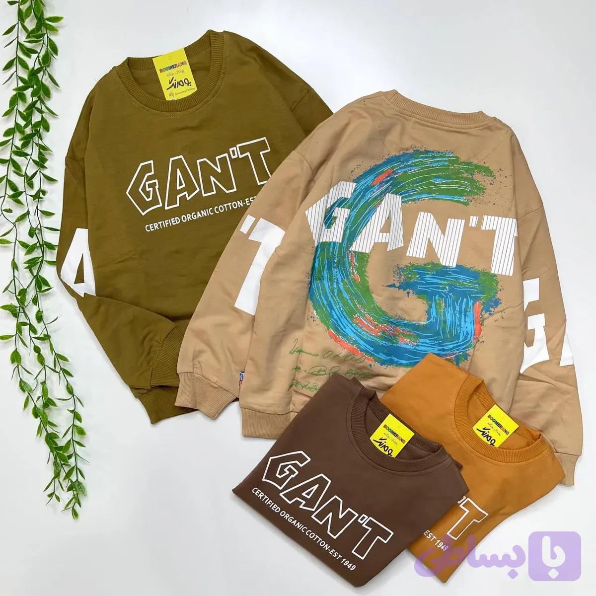 دورس اسپرت بچگانه مدل GANT ماهک