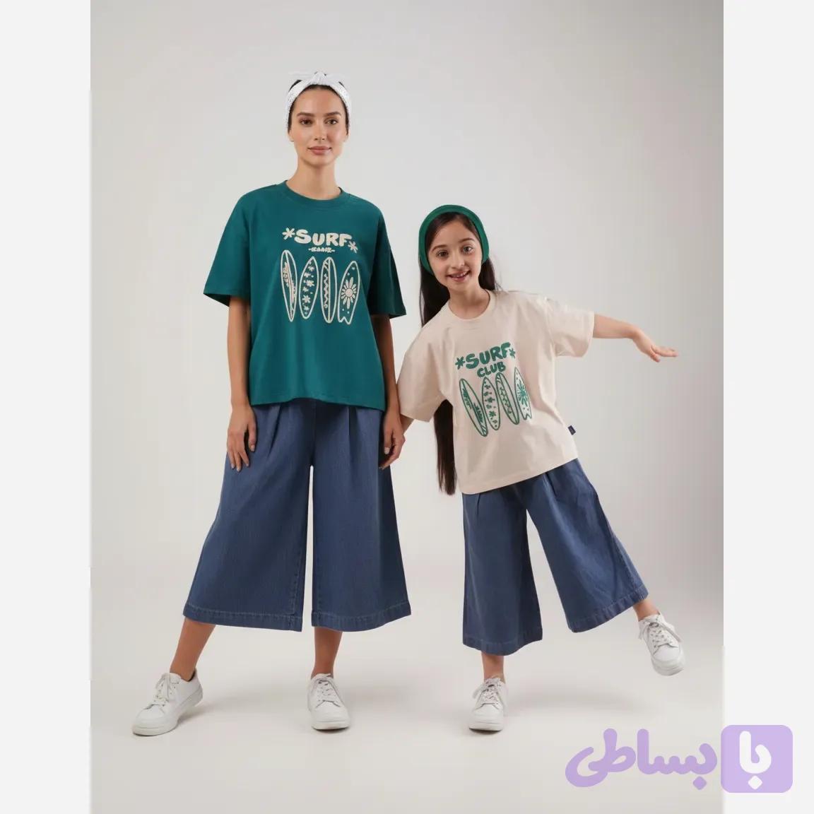 ست دو تکه مادردختری تیشرت و شلوار جین واید طرح surf سایز 3 سال تا مادر