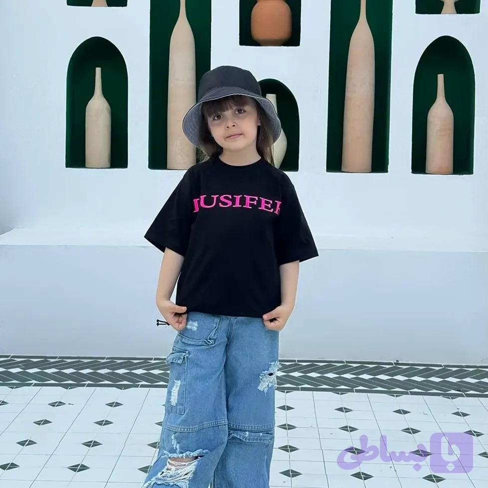 کراپ تیشرت پنبه اسپرت طرح LUSIFFER دمپا گت بچگانه