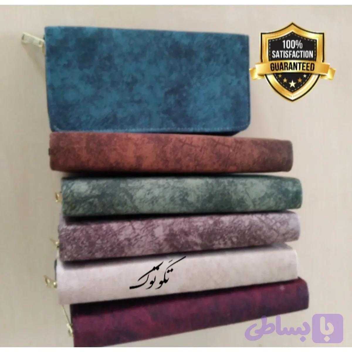 کیف پول و کیف موبایل چرم زنانه مدل چنل ابعاد 21 در 11 سانتیمتر