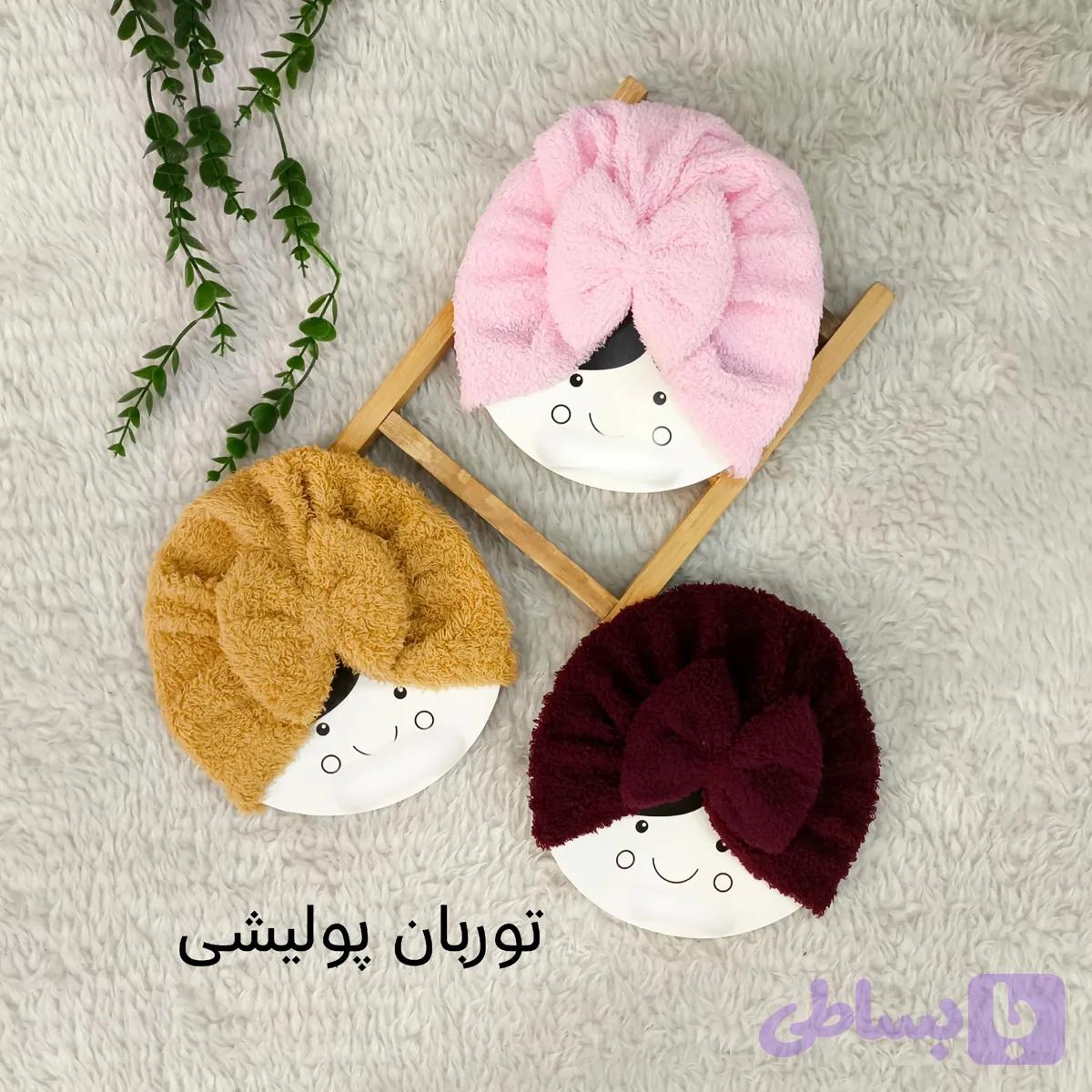 توربان یلدایی کلاه مجلسی تدی نوزادی بچگانه پاپیونی مناسب پاییز و زمستان پولیشی تک سایز