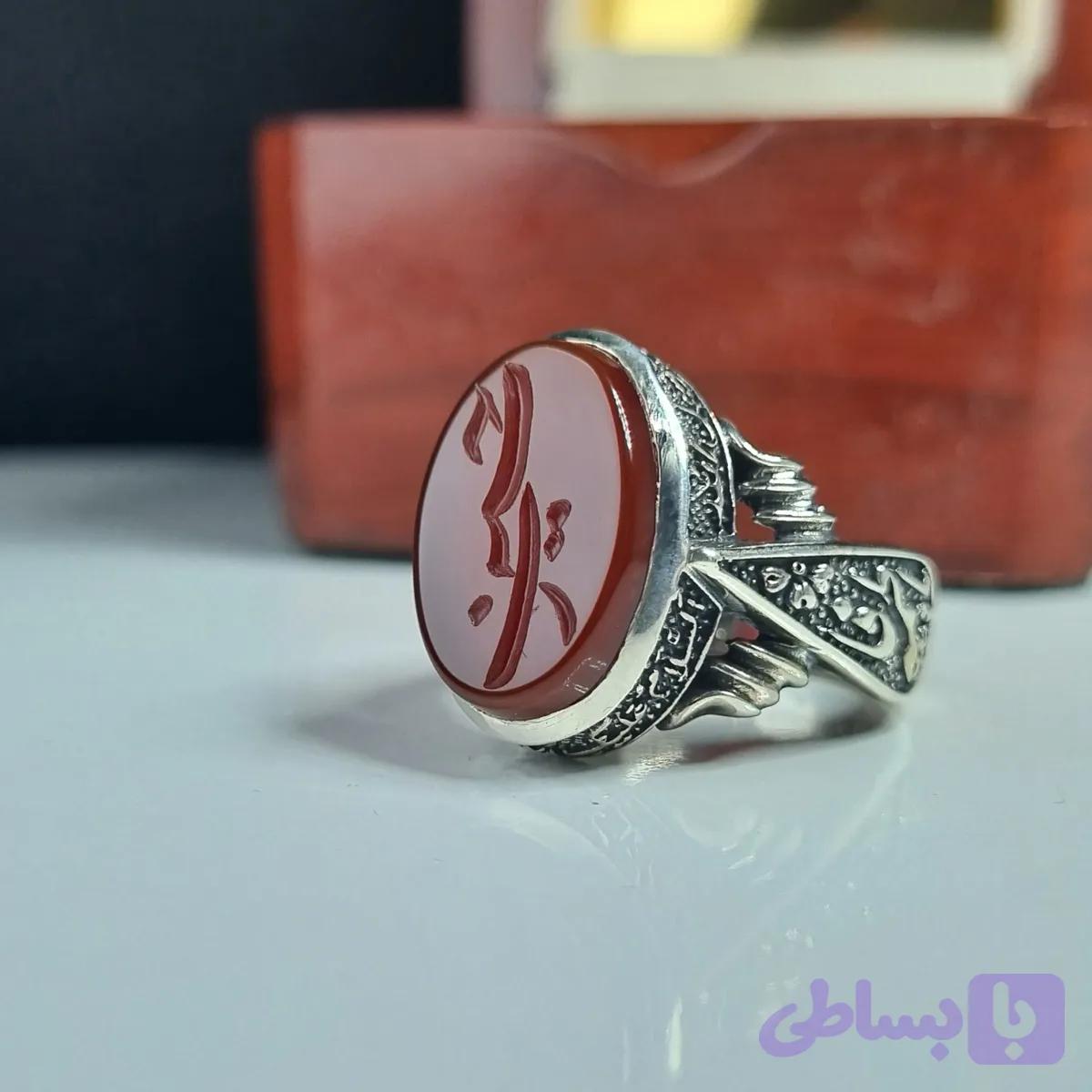 انگشتر نقره مردانه عقیق سرخ با حکاکی دست استاد فتح عیار 925