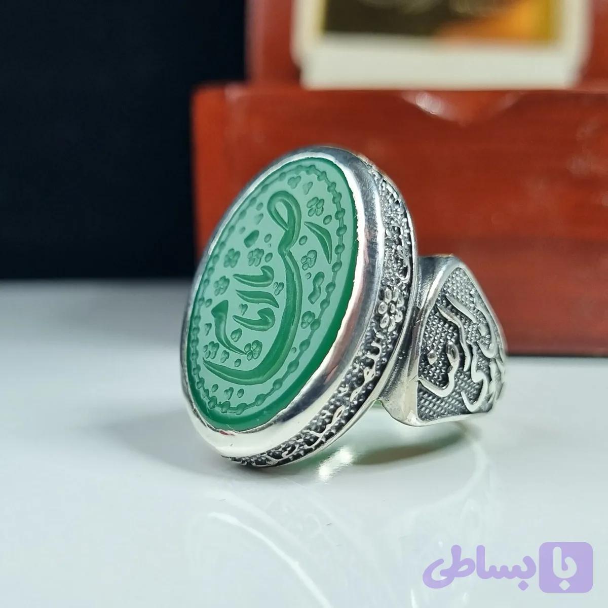 انگشتر نقره مردانه عقیق سبز با حکاکی دست استاد فتح عیار 925