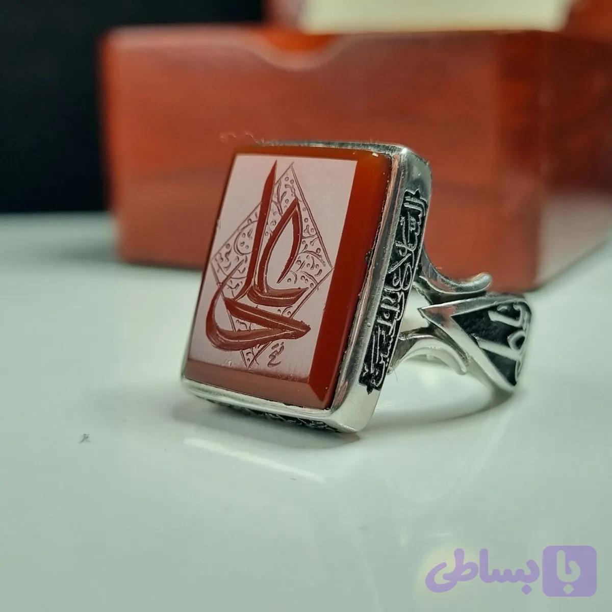 انگشتر نقره مردانه دستساز عقیق سرخ با حکاکی چهار سلام حسین عیار 925