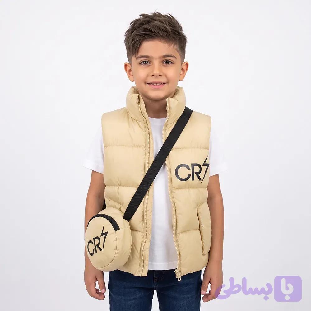 پافر کیفدار پسرانه CR7 رنگ کرم