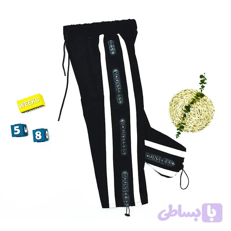 شلوار بگ بچه گانه مشکی استایل بگ پارچه گلکسی 10 تا 12 سال