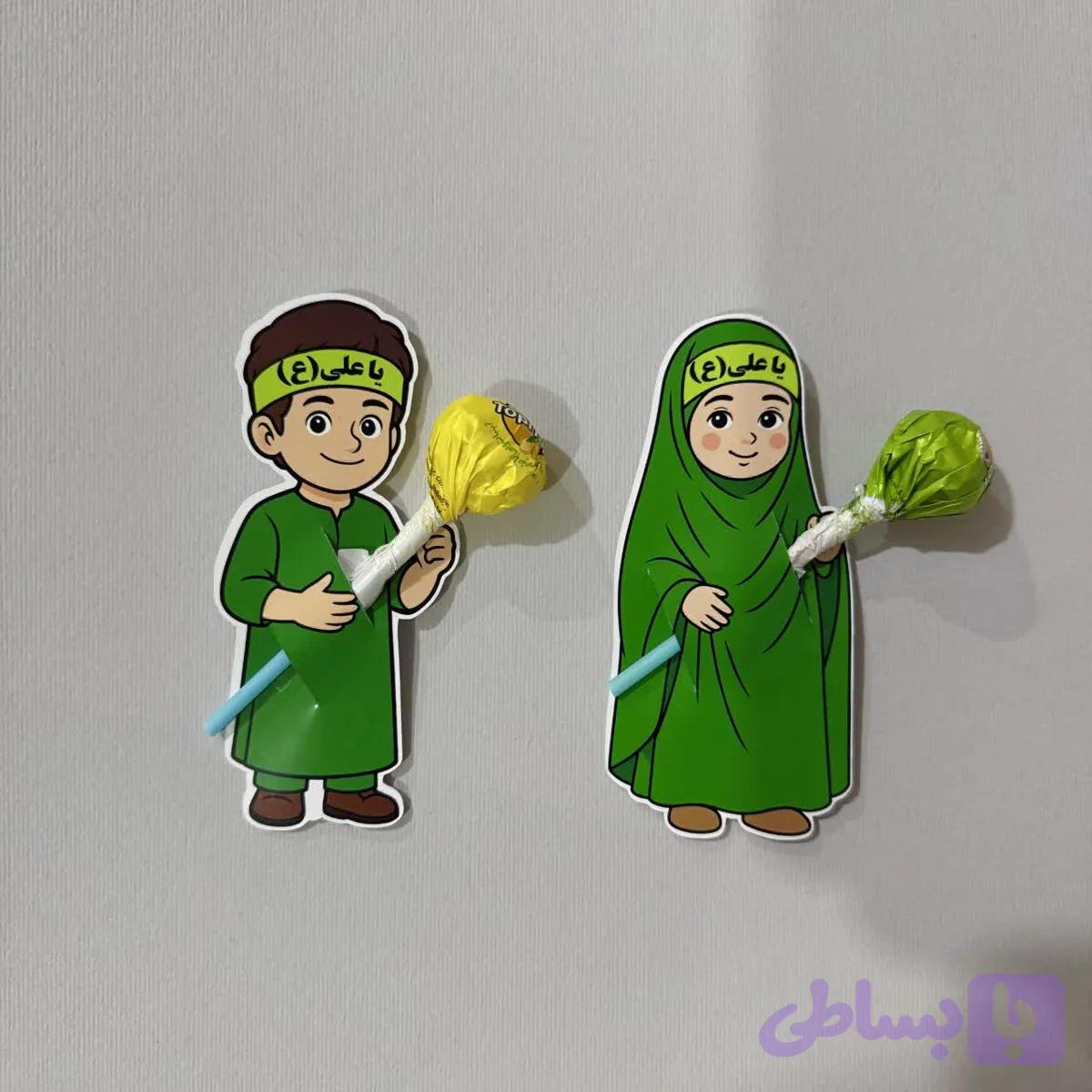 کارت آبنبات