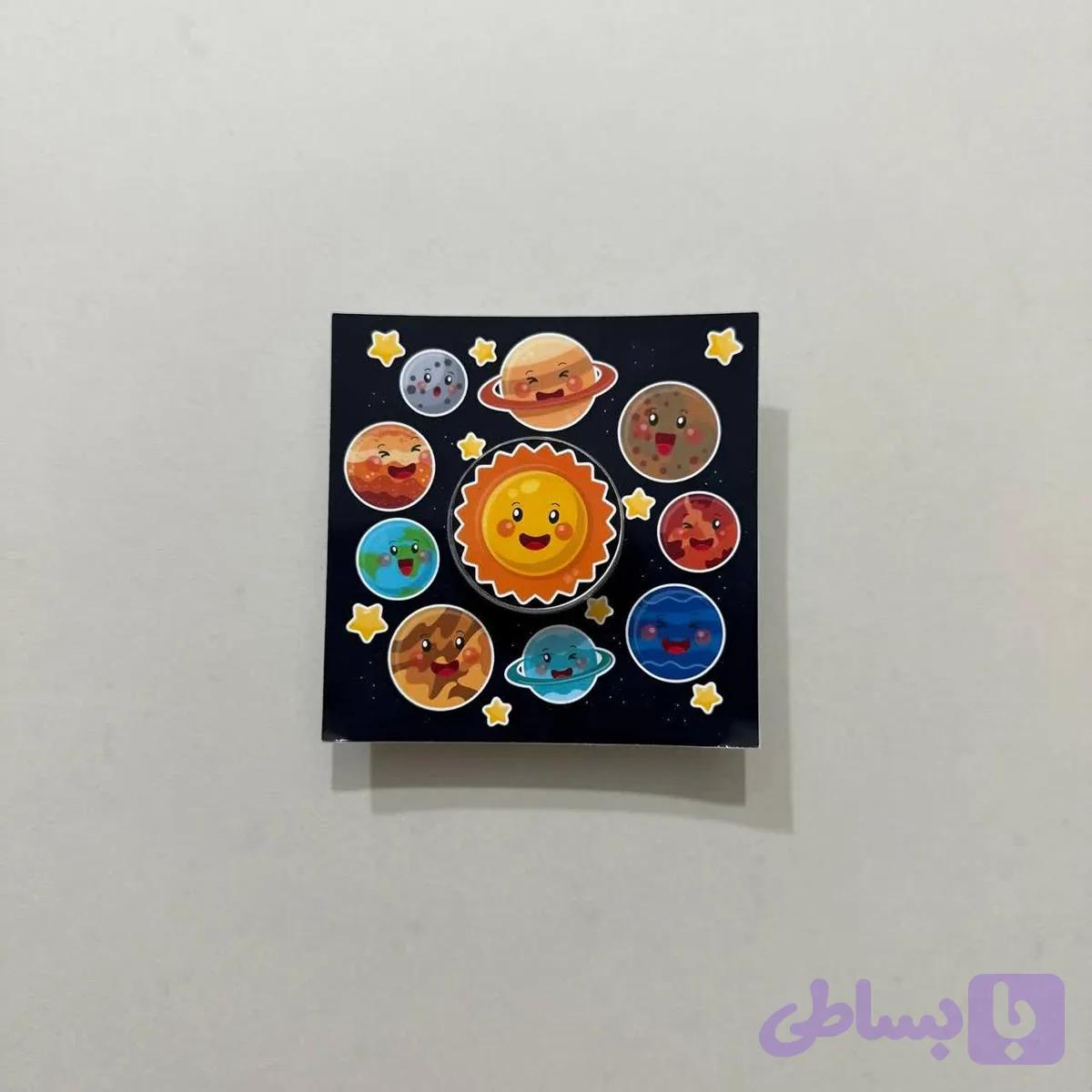 گیفت نشانه ظ