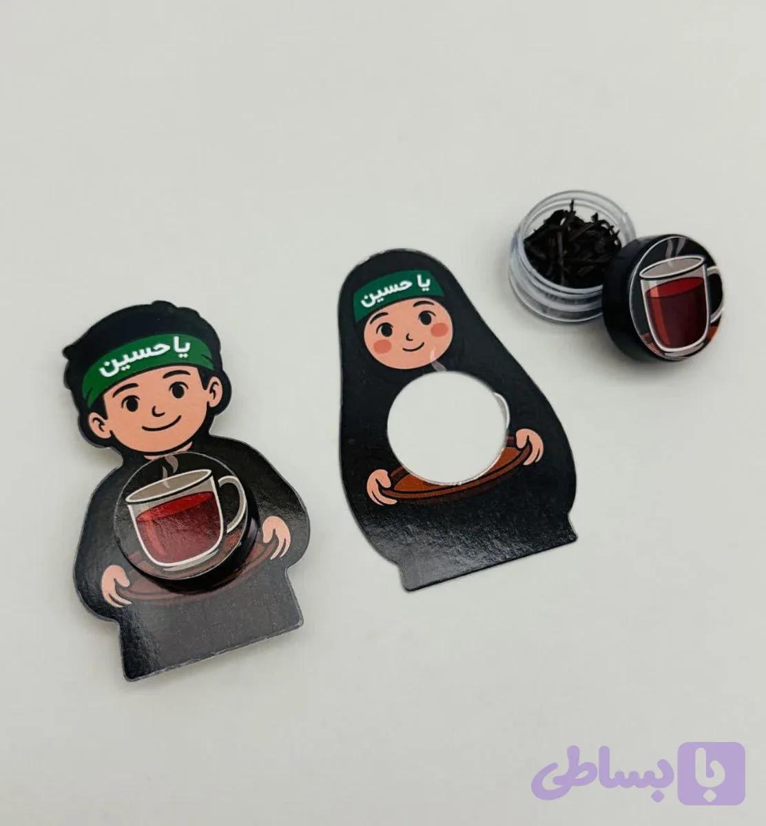 گیفت چای نذری