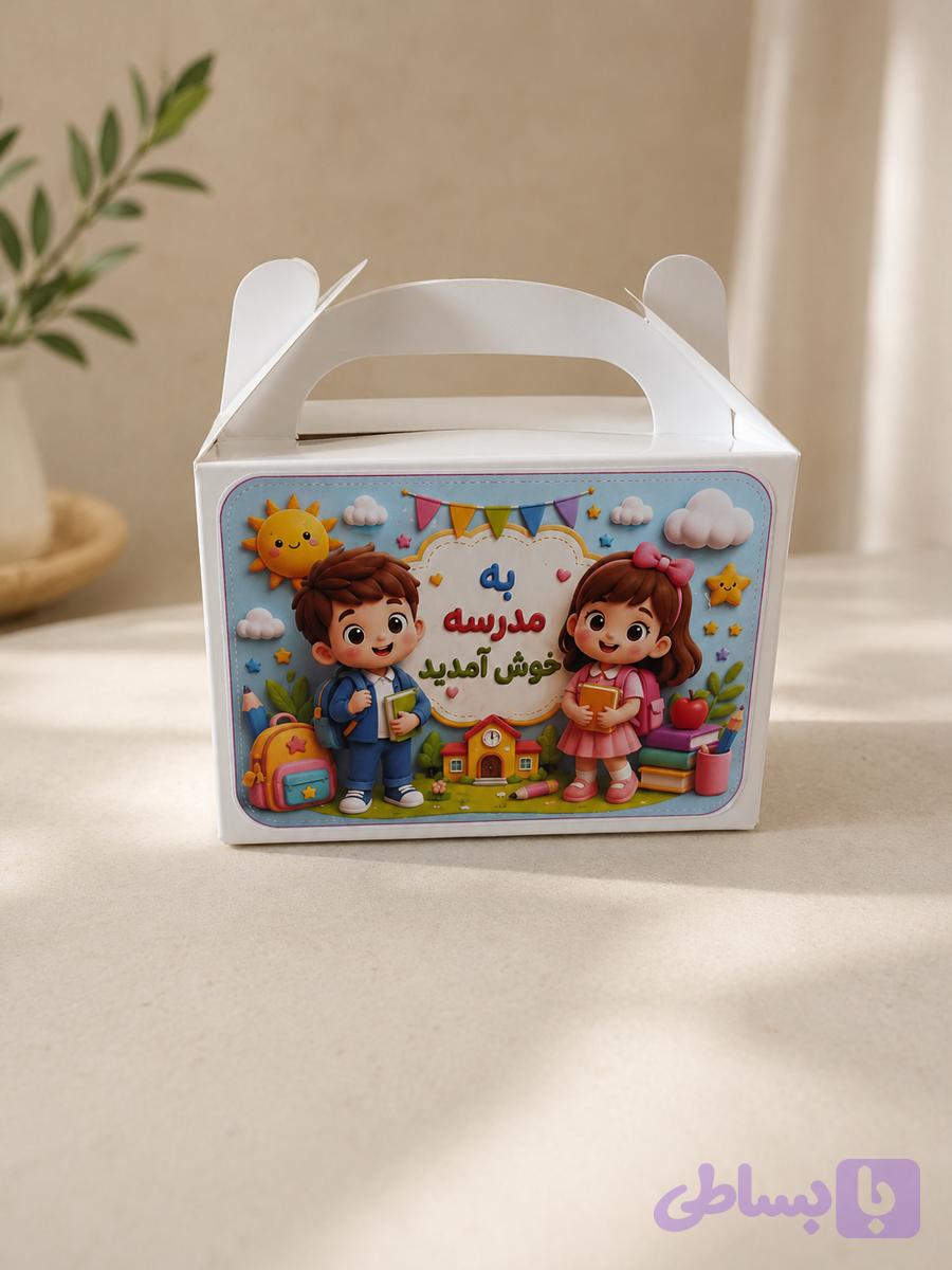 جعبه جشن شکوفه ها