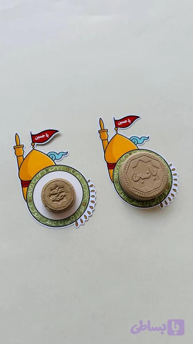 گیفت مهر کربلا