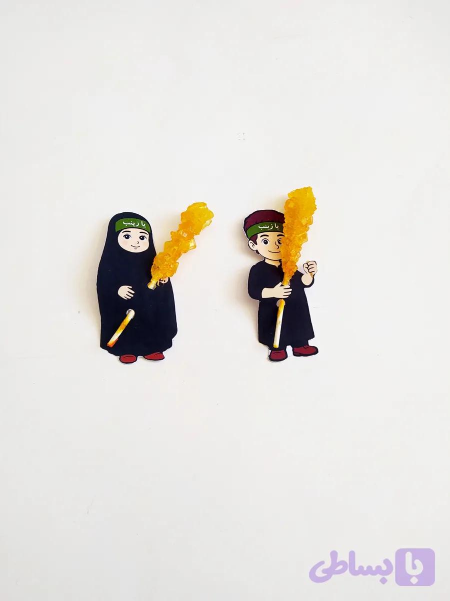 گیفت کارت نبات