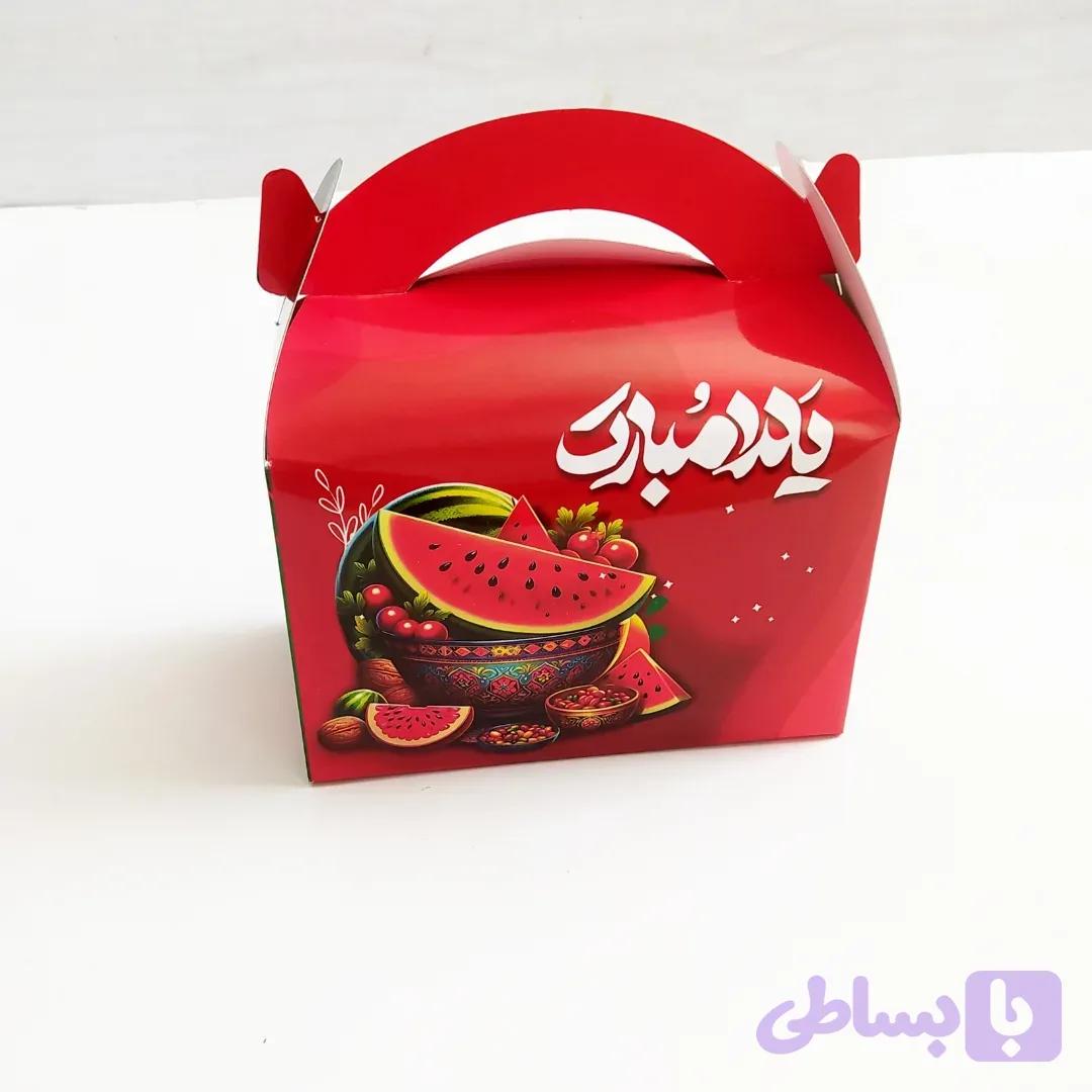جعبه یلدا