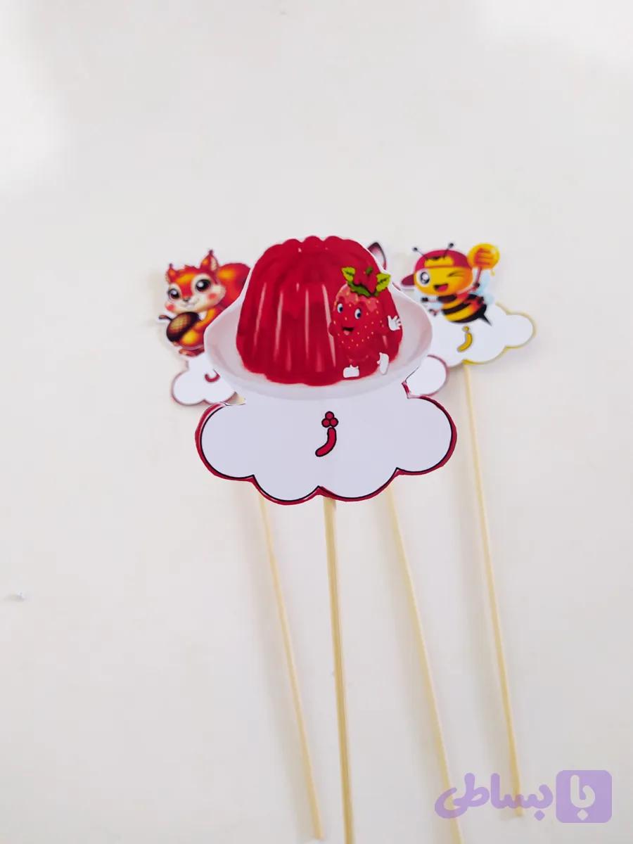 تاپر الفبا نشانه ژ