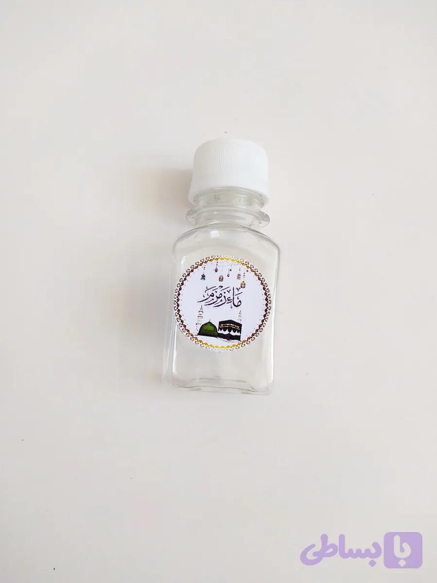 بطری آب زمزم
