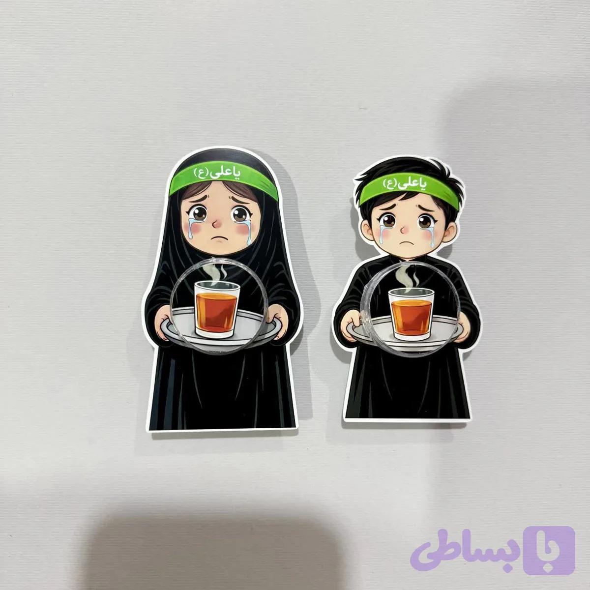 گیفت چای امام علی(ع)