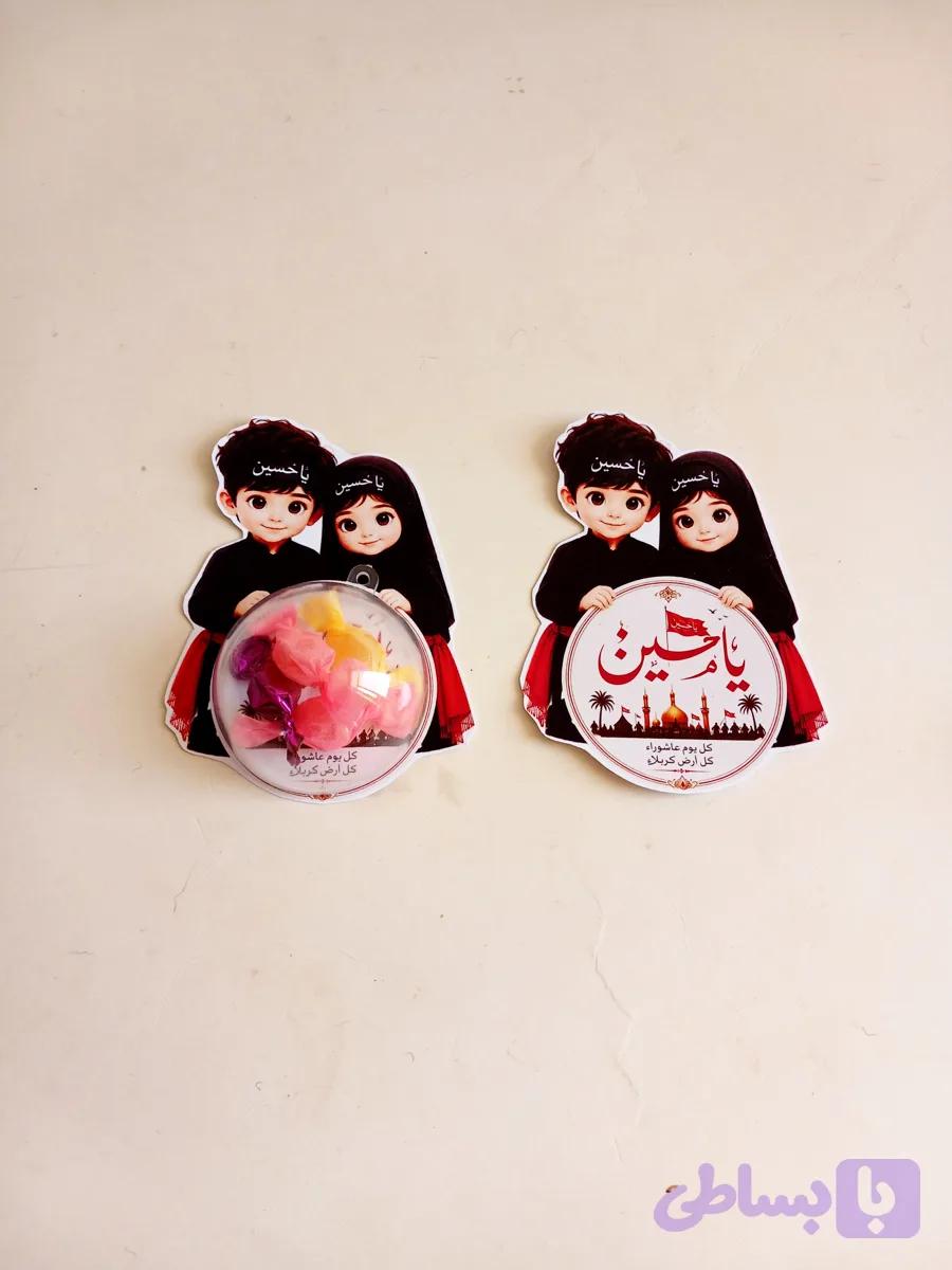 گیفت حبابی محرم