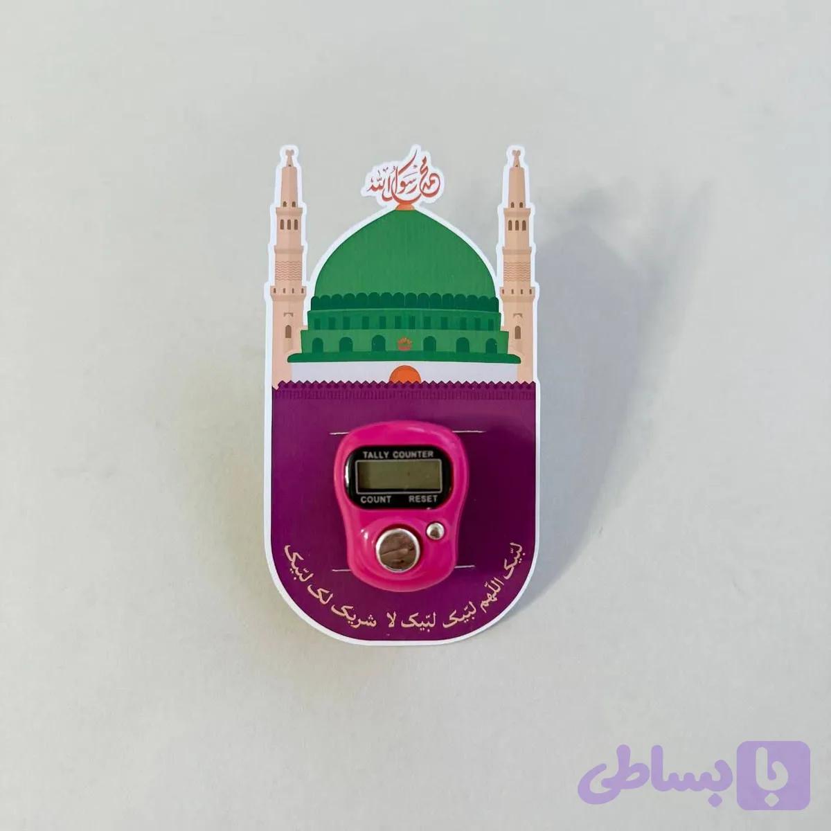 گیفت ذکر شمار