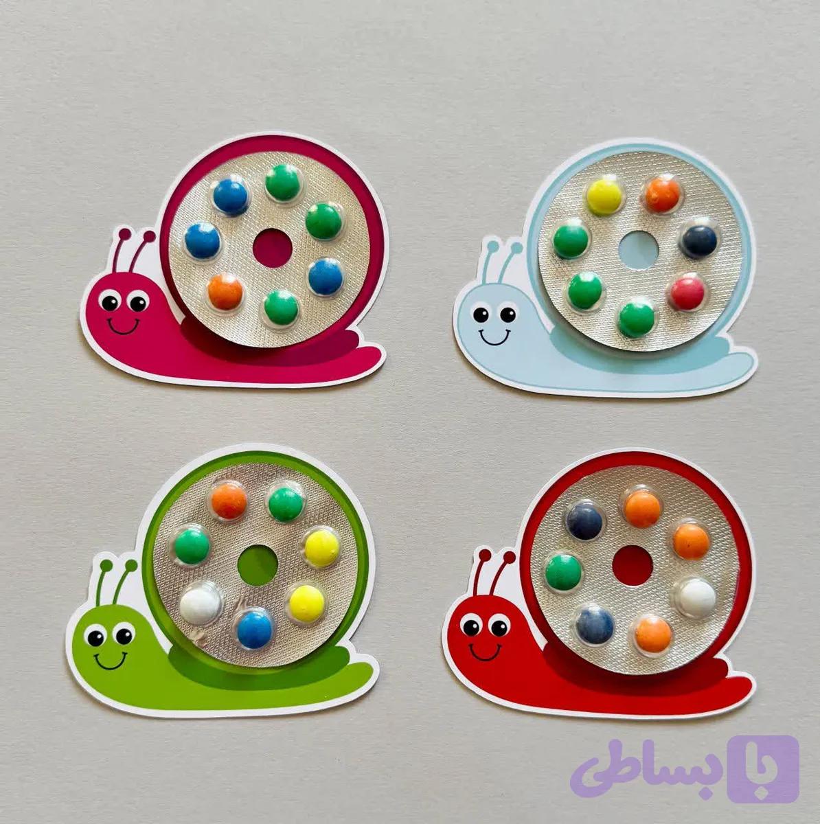 گیفت نشانه ح