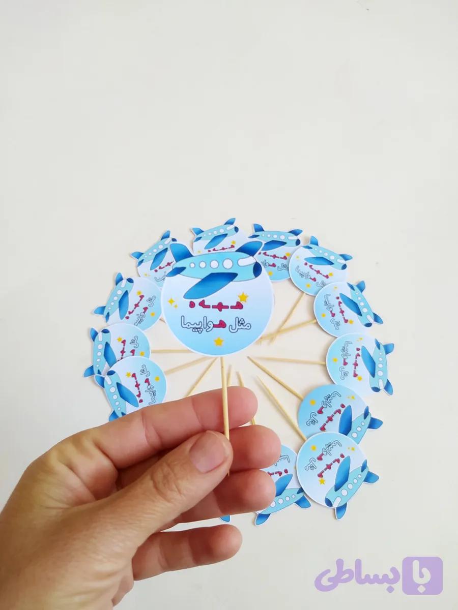 تاپر کیک