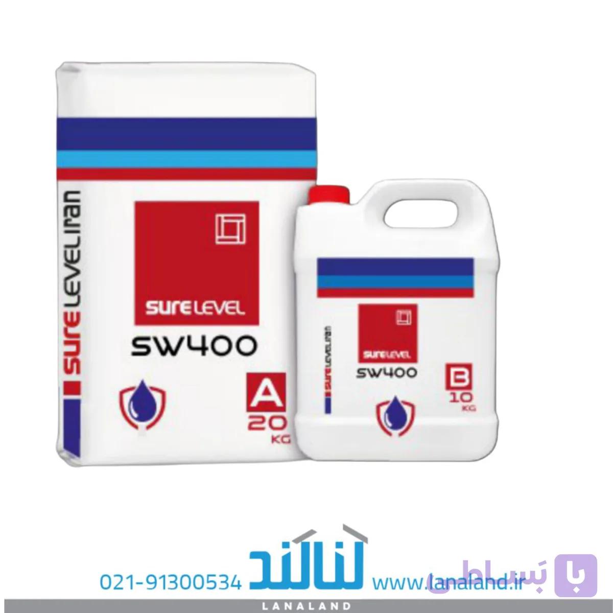 آب ︋بندی دو جزئی خاکستریSW-400 PLUS(15 کیلوگرم)