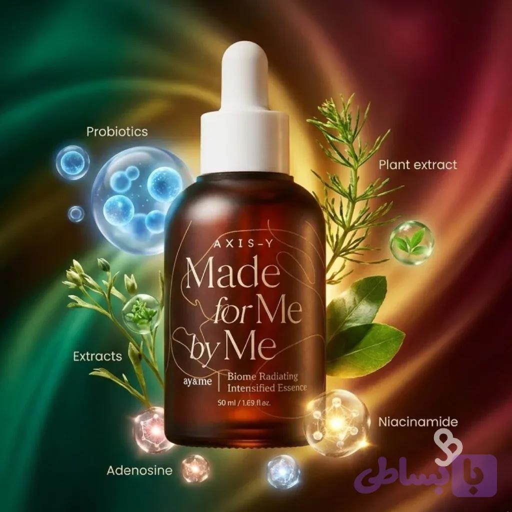 اسنس بیوم اکسیس وای | بازسازی سد دفاعی و درخشش پوست (50ml)