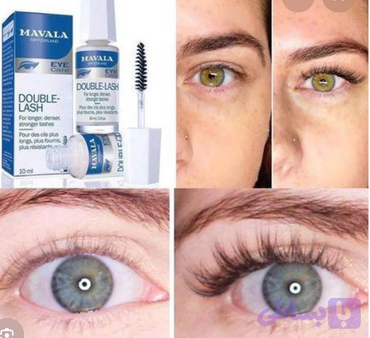 سرم تقویت مژه ماوالا | Mavala Double-Lash