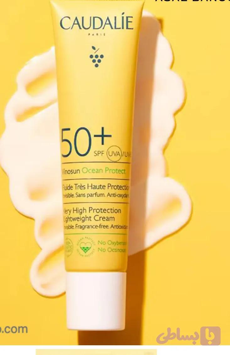 کرم ضد آفتاب کدلی Vinosun Protect SPF 50