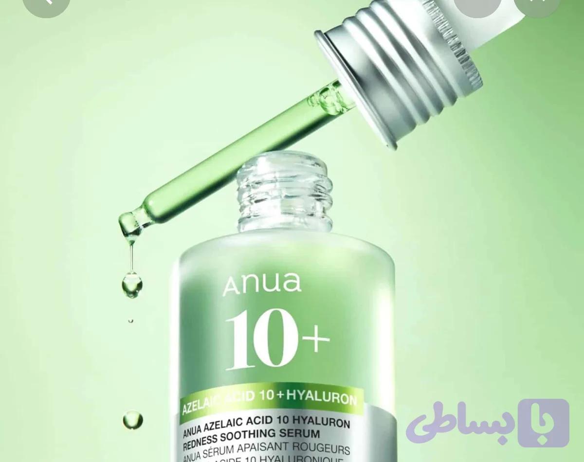 سرم آزلاییک اسید برند آنوا (Anua Azelaic Acid Serum)