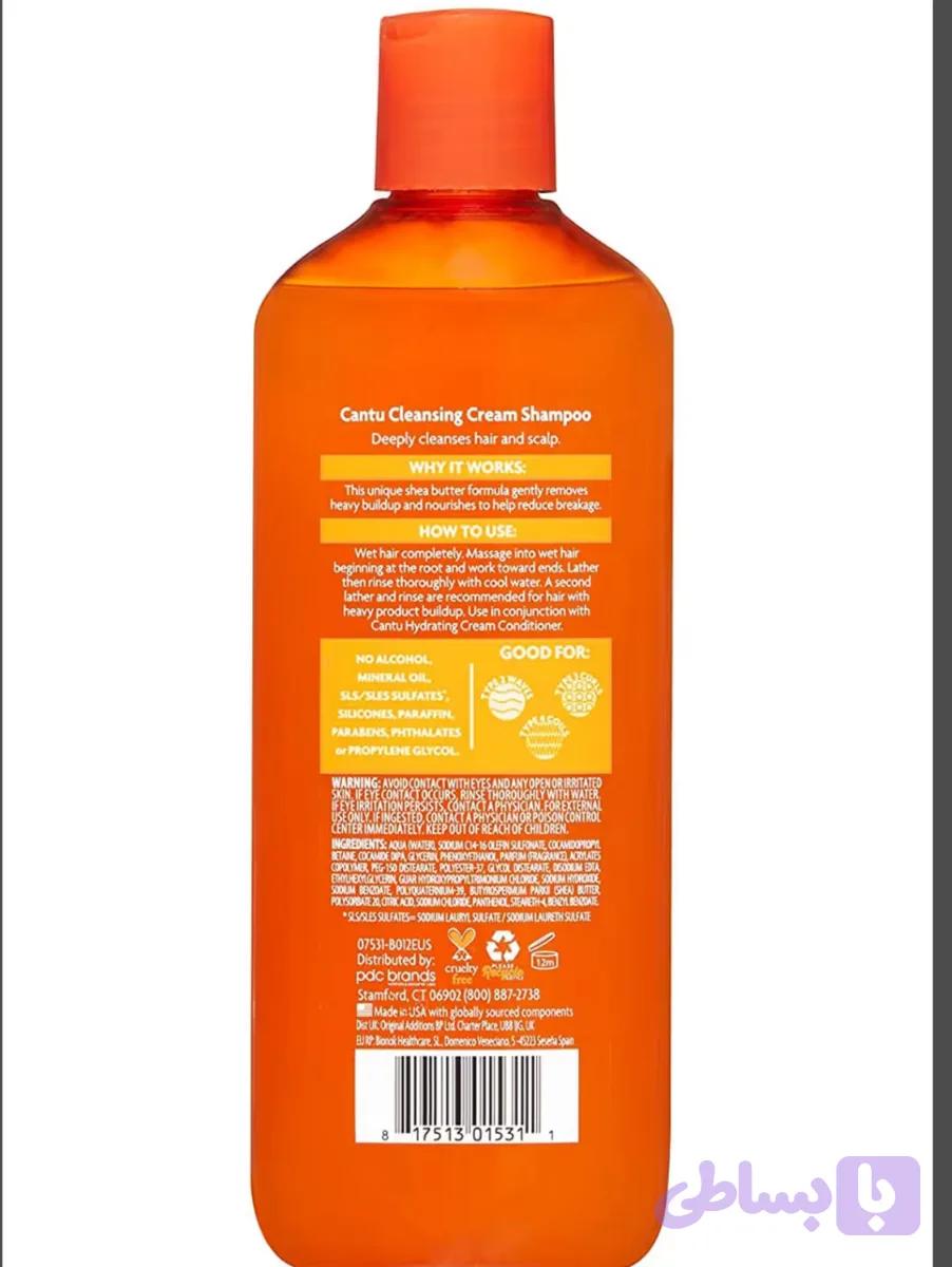 شامپو شی باتر موهای فر و مجعد کانتو | Cantu Sulfate-Free Cleansing Cream Shampoo