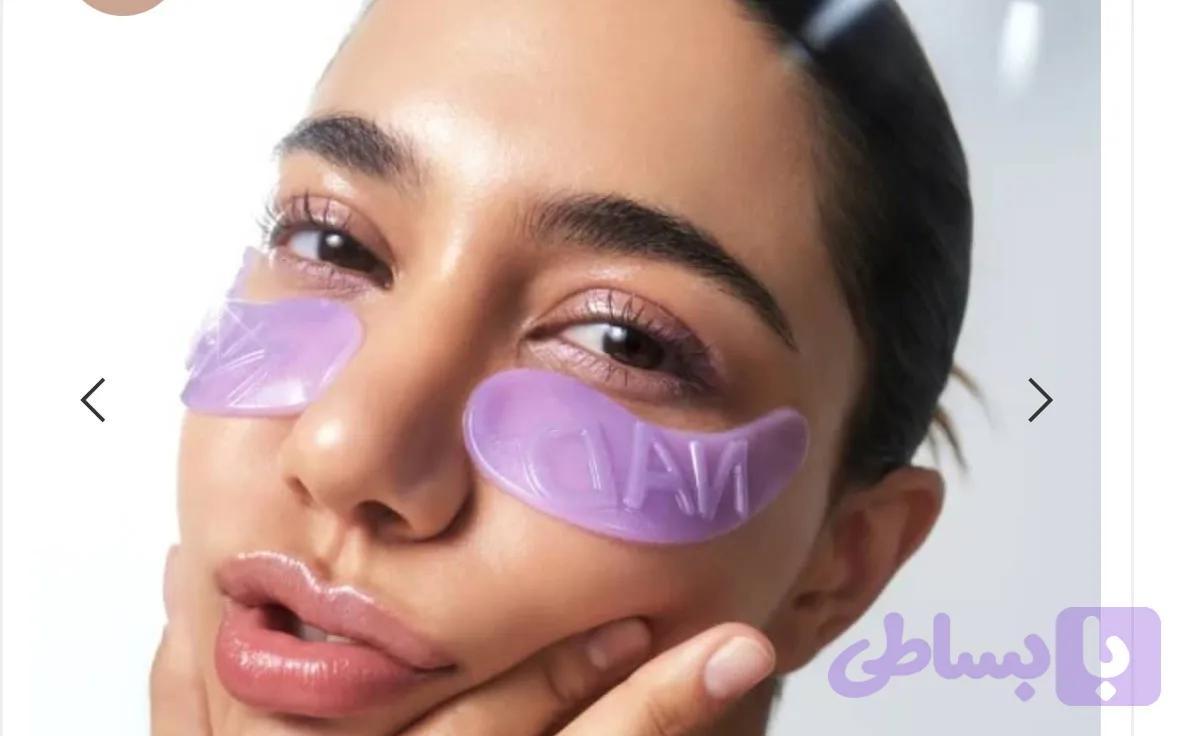 پچ زیر چشم NAD و کلاژن نامبوزین / Numbuzin