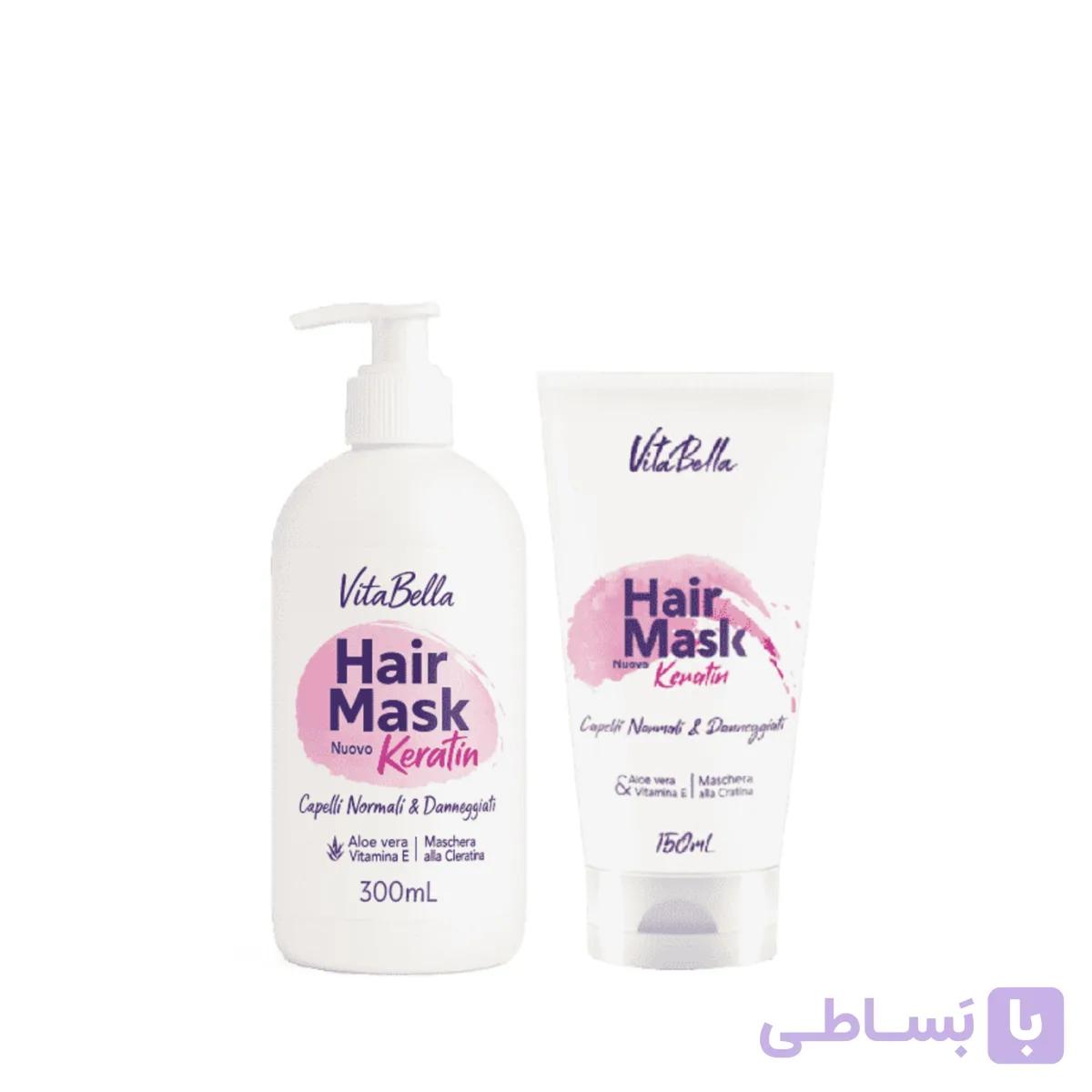 ماسک موی 300ml ویتابلا (احیا و ایجاد لطافت و نرمی مو)
