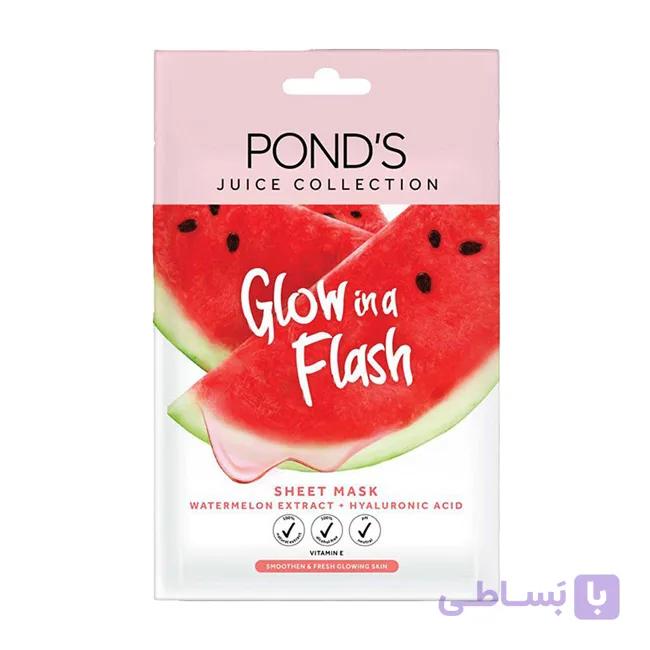 ماسک ورقه ای صورت پرتقال پوندز مدل GLOW in a Flash — تصویر 1