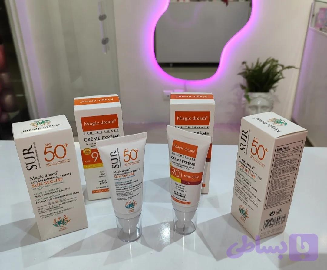کرم ضد آفتاب مجیک دریم
