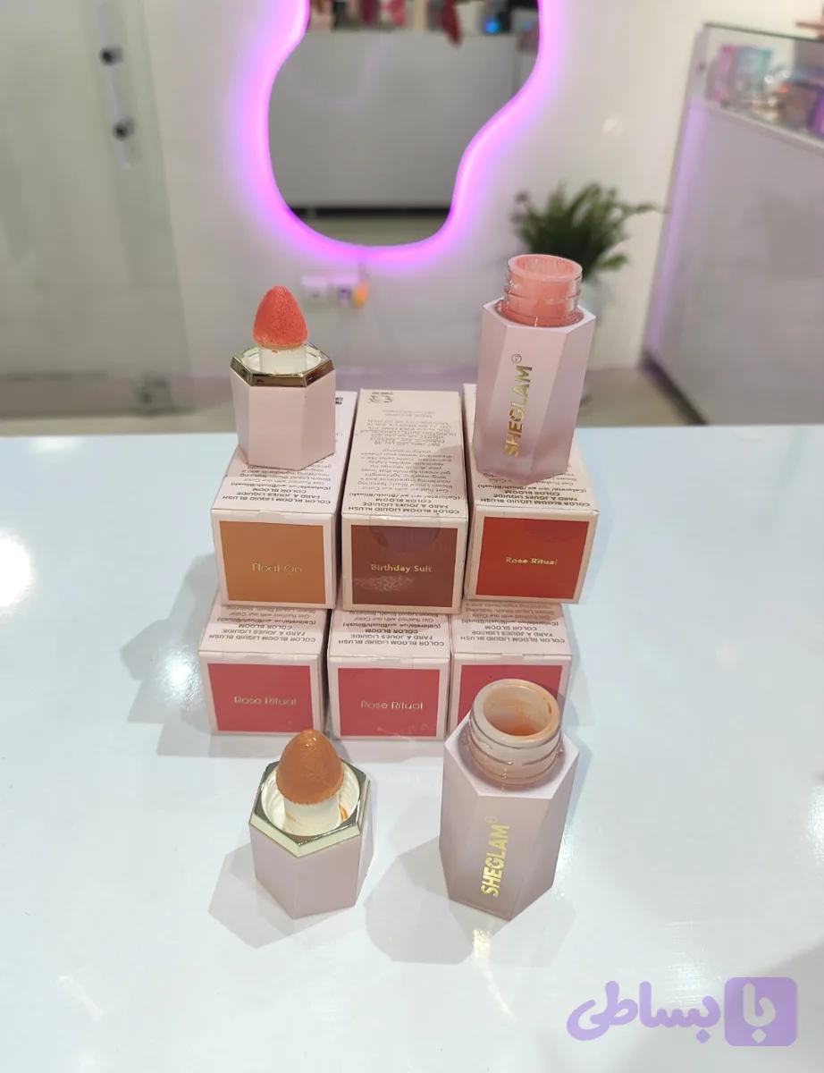 رژگونه مایع شیگلم (کد 5UHVZ)