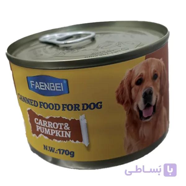 کنسرو سگ فنبی مدل Happy Meat Pot طعم هویج و کدو حلوایی (170 گرمی)