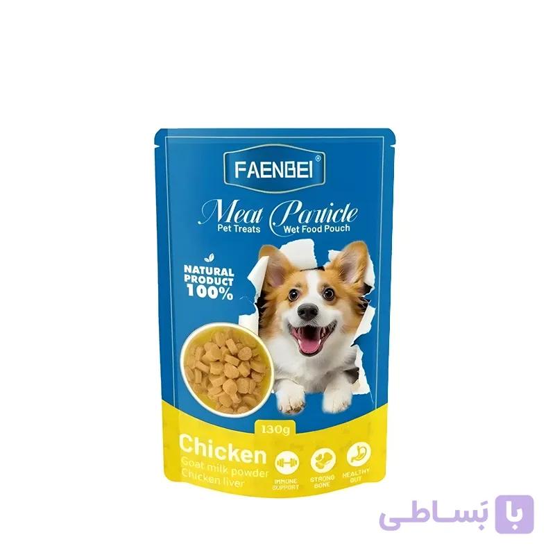 پوچ سگ فنبی مدل با طعم مرغ و شیر بز و جیگر (130 گرمی)