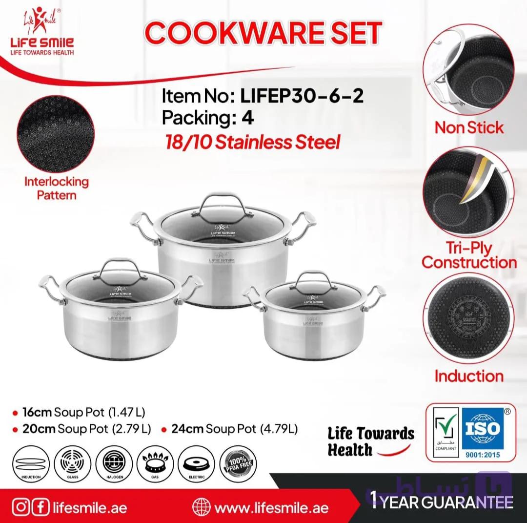 سرویس قابلمه 6 پارچه استیل لیرزی لایف اسمایل LIFEP30-6-2 — تصویر 1