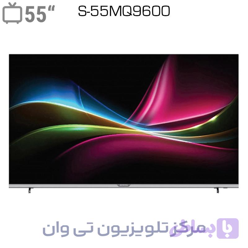 تلویزیون 55 اینچ 4K QLED هوشمند سونیا مدل S-55MQ9600 اندروید14