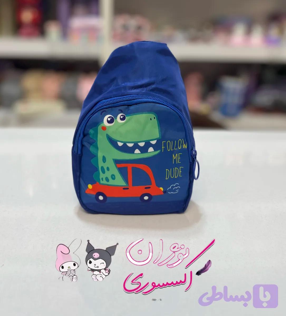 بادی بگ دایناسوری