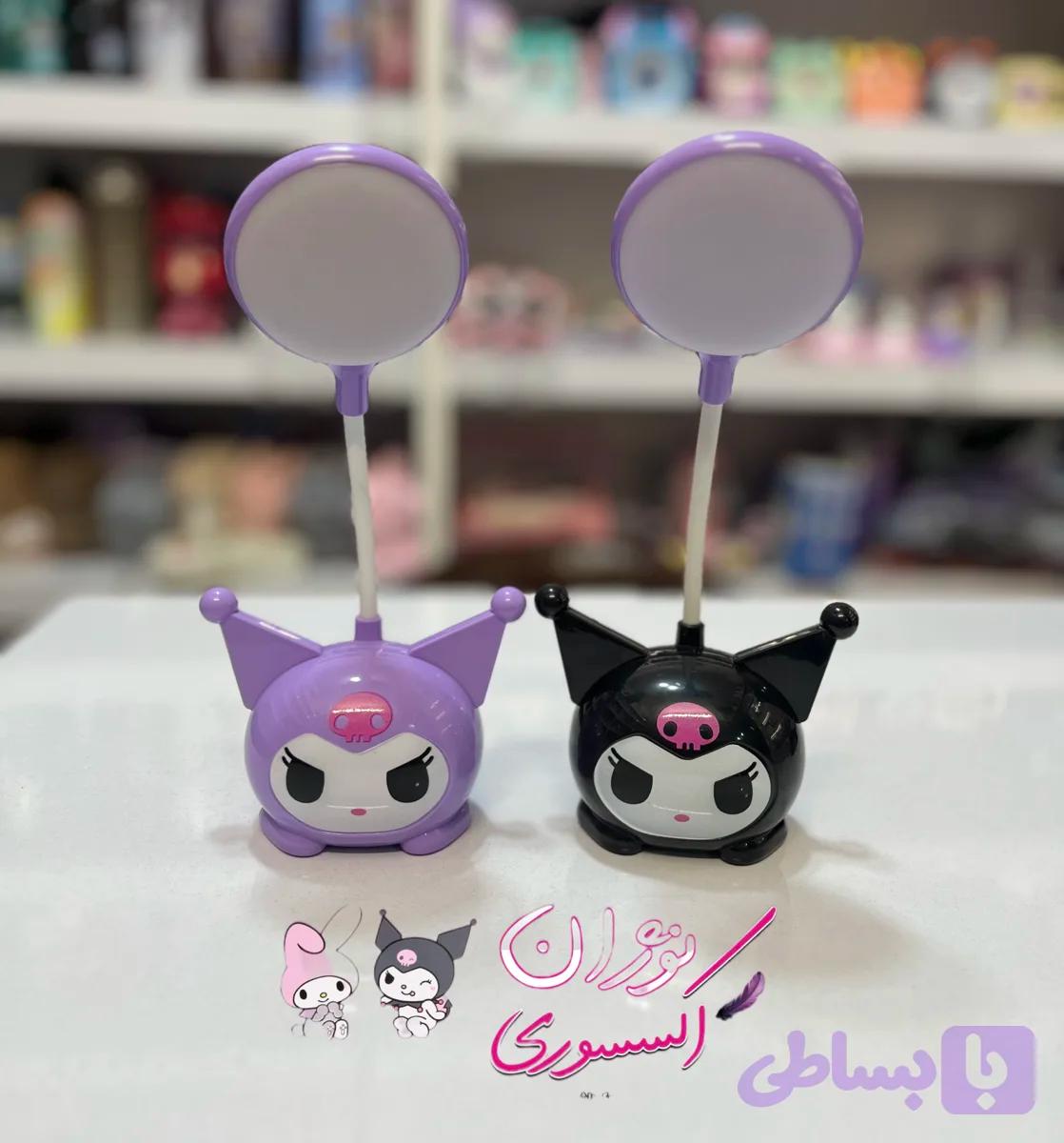 چراغ مطالعه کرومی